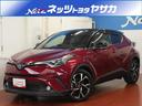 トヨタ Ｃ－ＨＲ Ｇ　革シート　フルセグ　メモリーナビ　ＤＶＤ再...