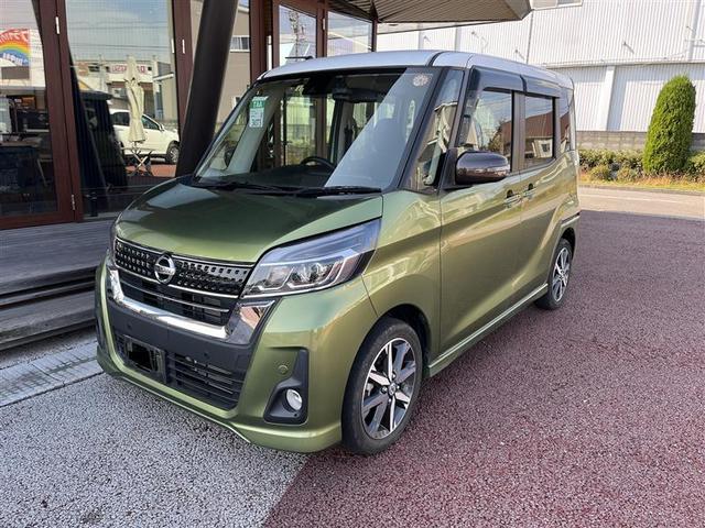 日産 デイズルークス ハイウェイスター　Ｇターボ　メモリーナビ　ミュージックプレイヤー接続可　衝突被害軽減システム　ＥＴＣ　両側電動スライド　ＬＥＤヘッドランプ　記録簿