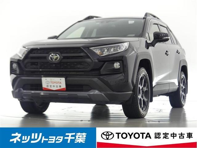 【ＴＯＹＯＴＡ認定中古車】安心の車両検査証明書付 千葉・東京・神奈川・茨城・埼玉の１都４県でご来店が可能な方への販売です。