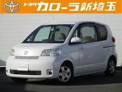 ポルテ の中古車を探すならグーネット｜トヨタの中古車情報