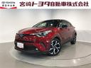 トヨタ Ｃ－ＨＲ Ｇ　スマ－トキ－　Ｂカメ　１オーナー　メディア...