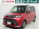 トヨタ タンク カスタムＧ　ブレーキサポート　両側電動ＳＤ　フル...