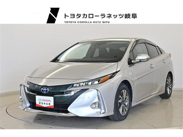 トヨタ プリウスＰＨＶ Ａ　衝突回避システム　Ｂモニター　盗難防止システム　横滑防止装置　スマートキー＆プッシュスタート　アルミホイール　クルーズコントロール　ナビＴＶ　メモリ－ナビ　サイドエアバッグ　キーレス　ＡＢＳ