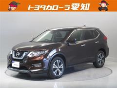 日産　エクストレイル　２０Ｘ　衝突被害軽減システム　メモリーナビ　フルセグ