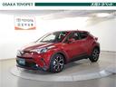 トヨタ Ｃ－ＨＲ Ｇ　フルセグ　メモリーナビ　ＤＶＤ再生　バック...