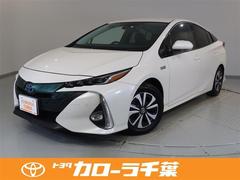 トヨタ　プリウスＰＨＶ　Ａ　１年間走行無制限保証　ペダル踏み間違い　衝突回避被害軽減