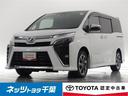 トヨタ ヴォクシー ＺＳ　煌ＩＩ　フルセグ　メモリーナビ　バック...