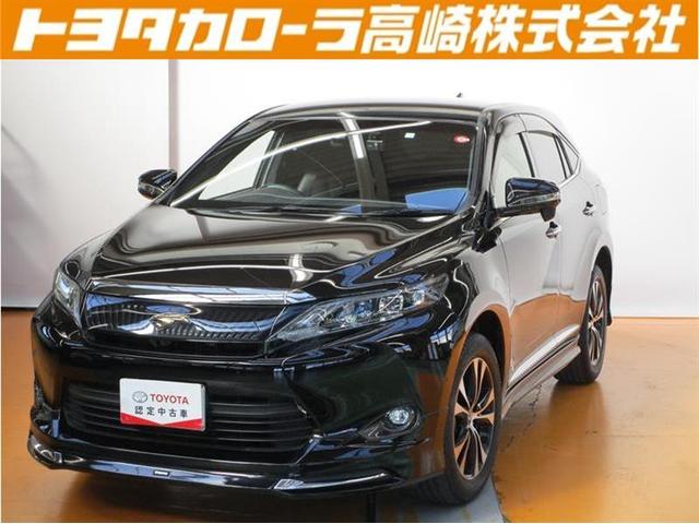 トヨタ ハリアー プレミアム スタイルモーヴ フルセグ メモリーナビの