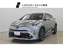 Ｃ－ＨＲ Ｇ　アルミ付　ワンオ－ナ－車　バックモニ　ＬＥＤヘッドライト　エアロ　スマートキー　ＤＶＤ　ＴＶナビ　エアコン　盗難防止システム　ＥＴＣ付き　キーフリー　クルコン　パワーウィンドウ　メモリナビ　ＡＢＳ（1枚目）