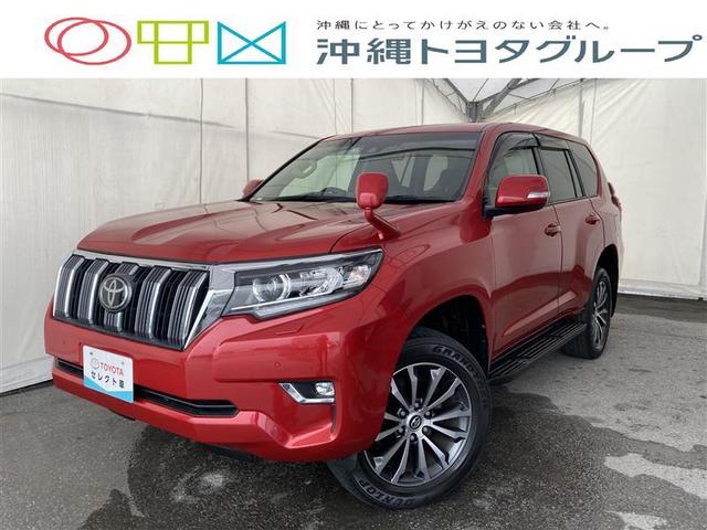 沖縄県中頭郡北谷町の中古車ならランドクルーザープラド ＴＸ　Ｌパッケージ　サンルーフ　４ＷＤ　フルセグ　メモリーナビ　ＤＶＤ再生　ミュージックプレイヤー接続可　バックカメラ　衝突被害軽減システム　ＥＴＣ　ドラレコ　ＬＥＤヘッドランプ