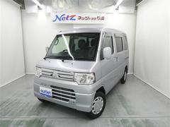 三菱　ミニキャブバン　ブラボー　ターボ車　ＣＤ再生付　キーレスエントリー