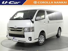 レジアスエースバン スーパーGL ダークプライムIIの中古車を探す