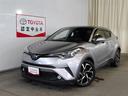 Ｃ－ＨＲ Ｇ　ＬＥＤエディション　カーテンエアバッグ　バックガイドモニター　エアコン　地デジ　クルコン　ＬＥＤヘッドライト　インテリキー　ナビＴＶ　ＤＶＤ　ＡＢＳ　パワーステアリング　盗難防止　アルミ　キーフリー　エアバッグ　ＥＴＣ（1枚目）