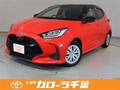 トヨタ　ヤリス　Ｚ　１年間走行無制限保証　ペダル踏み間違い　衝突回避被害軽減