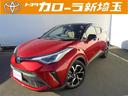 トヨタ Ｃ－ＨＲ Ｇ　地デジフルセグ　被害軽減ブレーキ　カーテン...