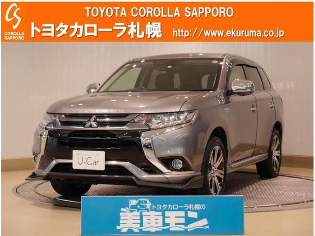 三菱 アウトランダーＰＨＥＶ Ｇナビパッケージ　４ＷＤ　フルセグ　メモリーナビ　ＤＶＤ再生　ミュージックプレイヤー接続可　バックカメラ　衝突被害軽減システム　ＥＴＣ　ＬＥＤヘッドランプ　ワンオーナー