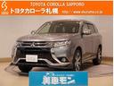 三菱 アウトランダーＰＨＥＶ Ｇナビパッケージ　４ＷＤ　フルセグ...