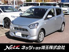 ピクシスエポック X SAIIIの中古車を探すなら【グーネット