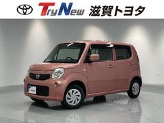 日産　モコ　Ｓ　メモリーナビ　アイドリングストップ