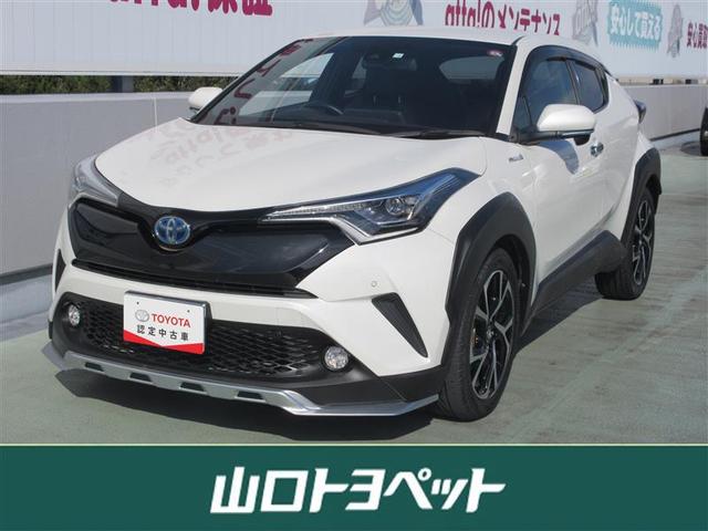 トヨタ Ｃ－ＨＲ Ｇ　ＬＥＤエディション　フルセグ　メモリーナビ　ＤＶＤ再生　バックカメラ　衝突被害軽減システム　ＥＴＣ　ＬＥＤヘッドランプ　ワンオーナー