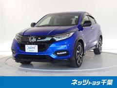 ホンダ　ヴェゼル　ハイブリッドＲＳ　ホンダセンシング　フルセグ　メモリーナビ