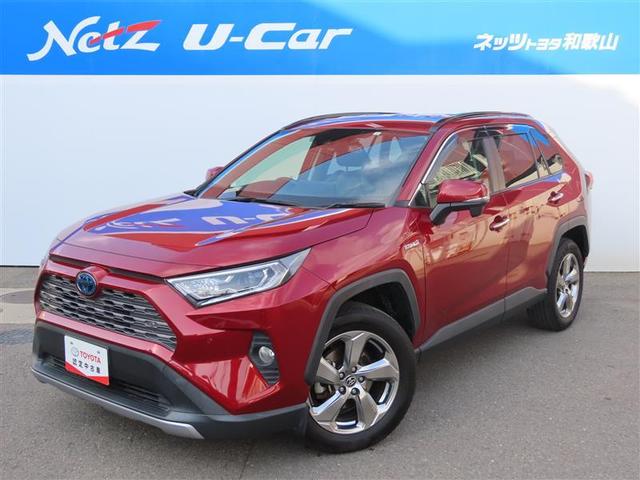 ＲＡＶ４(トヨタ) ハイブリッドＧ　４ＷＤ　フルセグ　メモリーナビ　ＤＶＤ再生　バックカメラ　衝突被害軽減システム 中古車画像