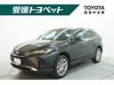 トヨタ ハリアーハイブリッド Ｚ　レザーパッケージ　革シート　フ...