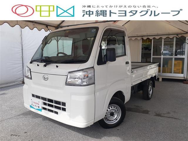 沖縄県の中古車ならハイゼットトラック スマートアシストレ　４ＷＤ