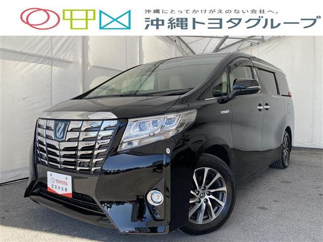 沖縄県中頭郡北谷町の中古車ならアルファードハイブリッド エグゼクティブラウンジ　革シート　４ＷＤ　フルセグ　メモリーナビ　ＤＶＤ再生　後席モニター　バックカメラ　衝突被害軽減システム　ＥＴＣ　両側電動スライド　ＬＥＤヘッドランプ　乗車定員７人　３列シート