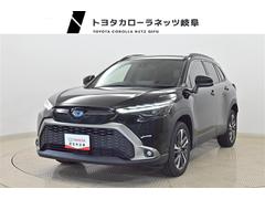 トヨタ　カローラクロス　ハイブリッド　Ｚ　オートクルーズ　メディアプレイヤー接続