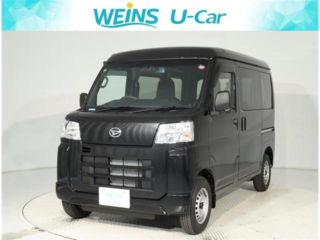 ハイゼットカーゴ(ダイハツ)の中古車 | 中古車情報・中古車検索なら