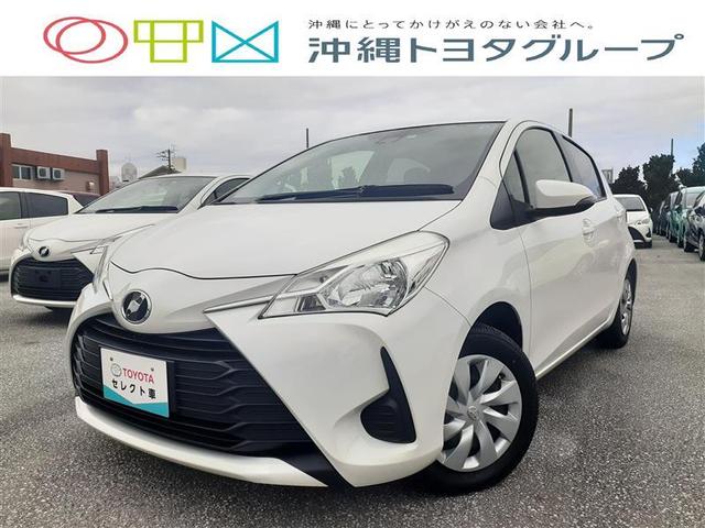 沖縄の中古車 トヨタ ヴィッツ 支払総額 97.5万円 リ済込 2019(平成31)年 3.8万km スーパーホワイト２