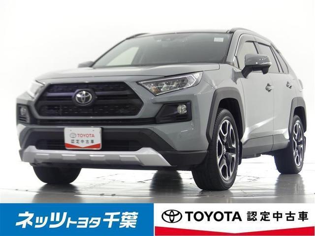 トヨタ ＲＡＶ４