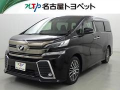 トヨタ　ヴェルファイア　２．５Ｚ　Ｇエディション　メモリーナビ　フルセグ