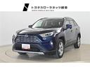 トヨタ ＲＡＶ４ ハイブリッドＧ　地デジ　Ｐシート　定期点検記録...