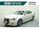 トヨタ クラウン アスリートＧ　革シート　フルセグ　メモリーナビ...