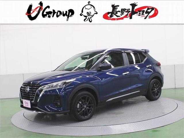 Ｘ　ＦＯＵＲ　４ＷＤ　フルセグ　メモリーナビ　ミュージックプレイヤー接続可　バックカメラ　ＬＥＤヘッドランプ　ワンオーナー