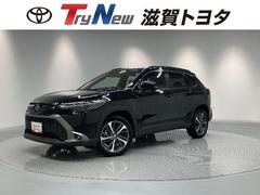 トヨタ　カローラクロス　ハイブリッド　Ｚ　革シート　サンルーフ