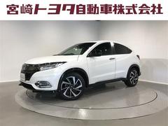 ホンダ　ヴェゼル　ＲＳ　ホンダセンシング　サイドＳＲＳ　ワンオ−ナ−