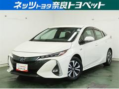 トヨタ　プリウスＰＨＶ　Ａ　誤発進抑制　アルミ　電動シート