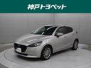 マツダ ＭＡＺＤＡ２ ＸＤ　Ｌパッケージ　メーカーナビ　フルセグ...