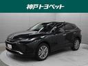 トヨタ ハリアー Ｚ　レザーパッケージ　本革　ＪＢＬナビ　フルセ...