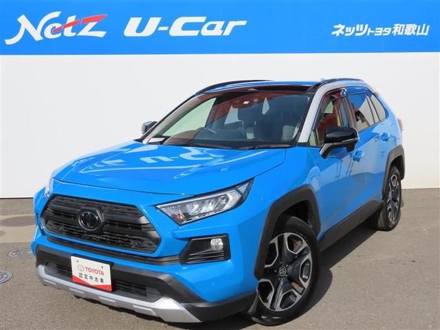 トヨタ ＲＡＶ４ アドベンチャー　サンルーフ　４ＷＤ　フルセグ