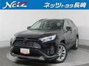 トヨタ ＲＡＶ４ Ｇ　Ｚパッケージ　サンルーフ　４ＷＤ　フルセグ...