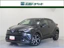 トヨタ Ｃ－ＨＲ Ｇ　フルセグ　メモリーナビ　ＤＶＤ再生　バック...