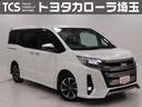 トヨタ ノア Ｓｉ　ダブルバイビーＩＩ　バックモニター　フルセグ...