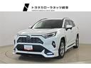 トヨタ ＲＡＶ４ ハイブリッドＧ　横滑防止　地デジ　エアロ　ＬＥ...