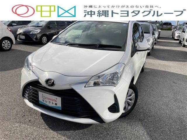 沖縄の中古車 トヨタ ヴィッツ 支払総額 84.1万円 リ済込 2019(平成31)年 5.0万km スーパーホワイト２