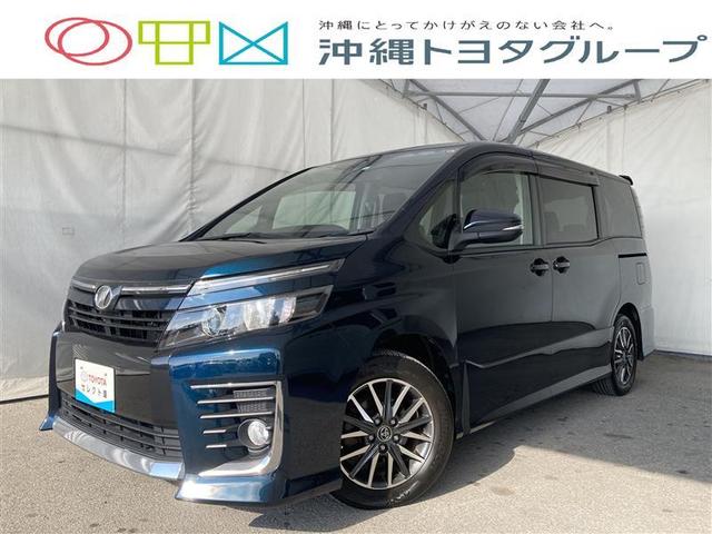 沖縄県の中古車ならヴォクシー ＺＳ　フルセグ　メモリーナビ　ＤＶＤ再生　ミュージックプレイヤー接続可　バックカメラ　衝突被害軽減システム　ＥＴＣ　両側電動スライド　ＬＥＤヘッドランプ　ウオークスルー　乗車定員８人　３列シート