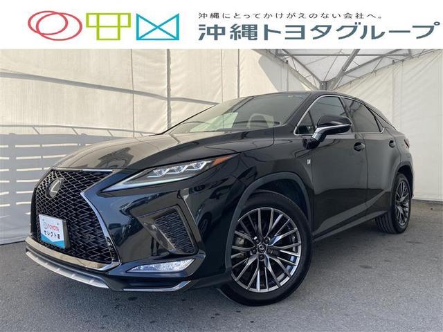 沖縄県中頭郡北谷町の中古車ならＲＸ ＲＸ３００　バージョンＬ　サンルーフ　フルセグ　メモリーナビ　ＤＶＤ再生　ミュージックプレイヤー接続可　バックカメラ　ＥＴＣ　ＬＥＤヘッドランプ　アイドリングストップ